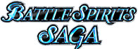 Battle Spirits Saga