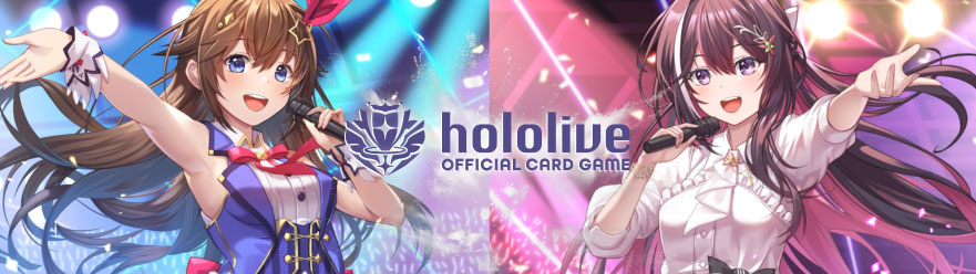 Hololive